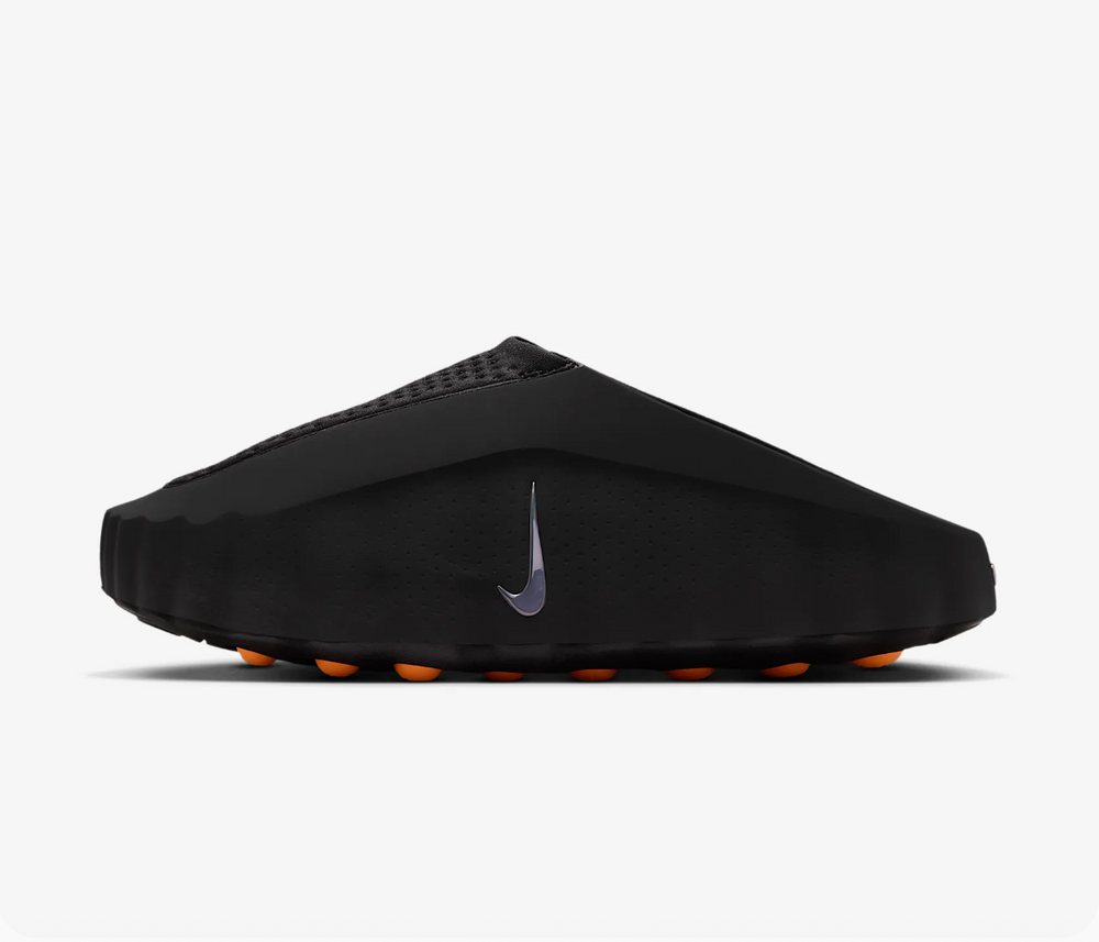 Nike Mind 001